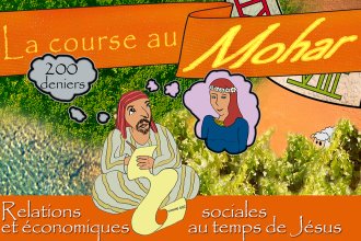 La course au mohar