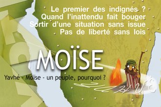 Moise