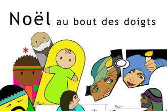 Noël au bout des doigts