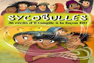 Sycobulles